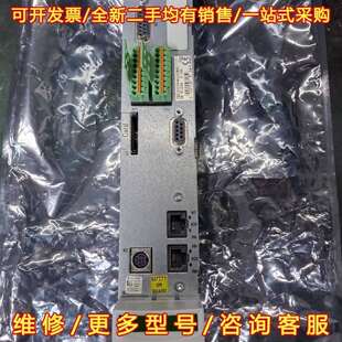 NNN ENS FW维修 议价CSB01.1C
