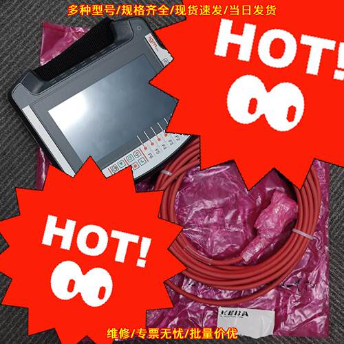 KETOP O70-BRA-A0A-F KEBA示教器 工业自动化操作终端议价维修