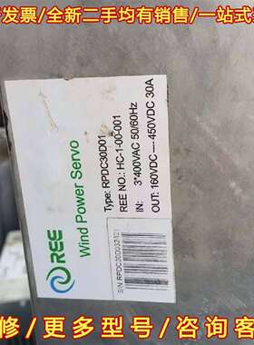 议价REE能健变桨驱动器 RPDC30D01维修