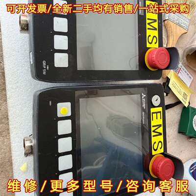 议价GOT1000三菱手持屏 GT1450HS-QMBDE维修