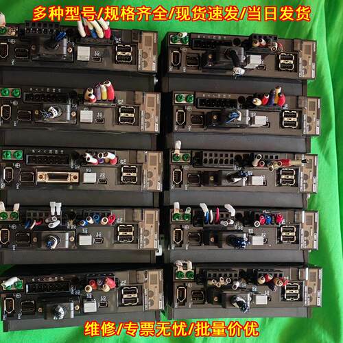 R88D-KN04H-ML2 伺服驱动器 400W 功能包好 接口齐全议价维修
