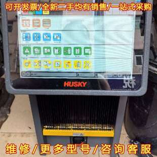 NEO5 议价HUSKY热流道温控箱 型号HL 维修
