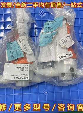 议价Stübbe思特博DMV765压力变送器，型号14维修