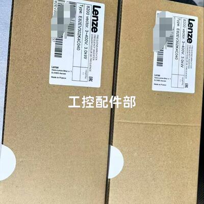 E82EV302K4C040 Lenze伦茨变频器 3.0KW 3~400V工控配件议价维修