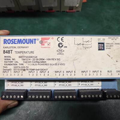 848TF 温度变送器 ROSEMOUNT罗斯蒙特 工控温度模块议价维修