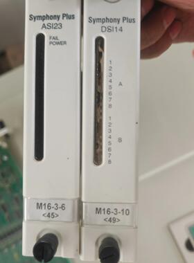 DSI14 ASI23 工控模块 工业自动化控制配件议价维修