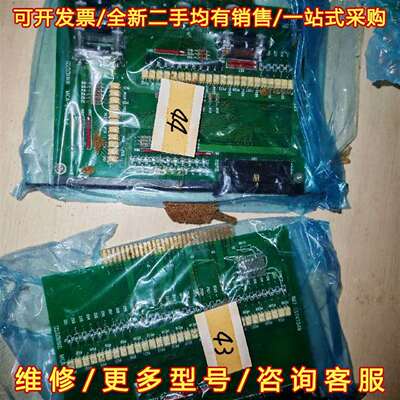 议价NABCO MCA203-11维修