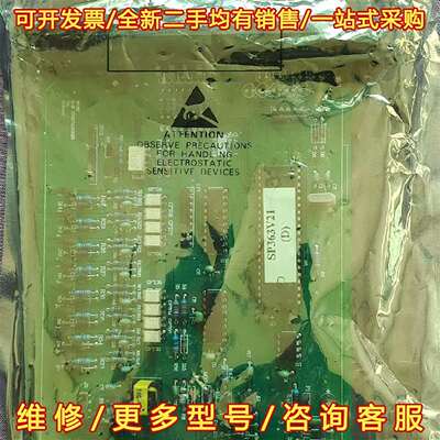 议价库存一快浙大工控卡件，JX300X  SP363,维修