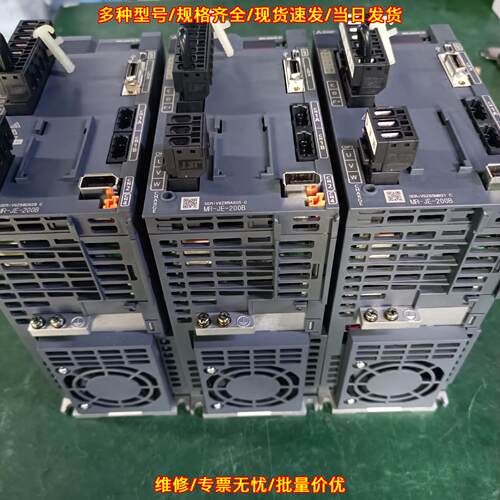 MR-JE-200B HG-SN152J-S100 伺服电机 1.5kw 2kw套装议价维修