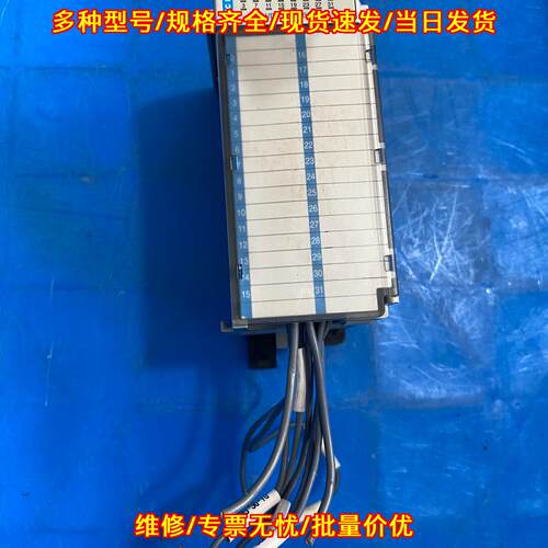 1769-IQ32 PLC工控模块 AB罗克韦尔直流输入模块议价维修