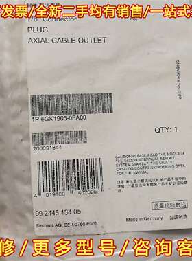 议价西门子6GK1905-0FA00/0FB00维修