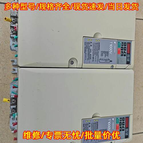 CIMR-TB4V0031ABA 变频器 T1000V 15kw 11kw议价维修