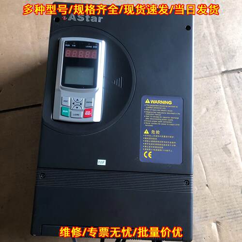 AS180 4T0022 变频器 380V 22KW 新时达工控设备议价维修