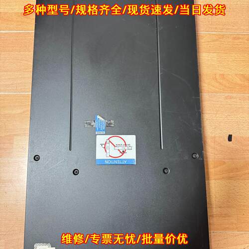 L1200 磁带库 LTO5 磁带驱动器 imation议价维修