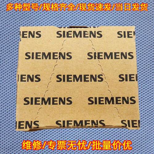 3KC2444-0EA00-0BA4 工业备件 工控自动化配件议价维修