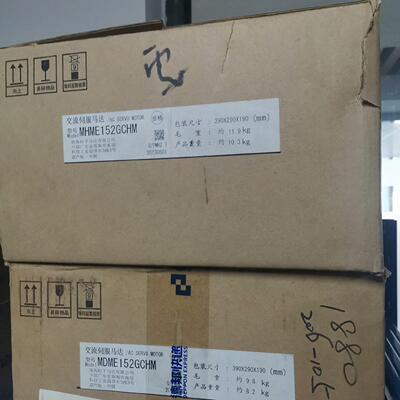 MHME152GCHM 松下伺服电机 1.5kw带刹车议价维修
