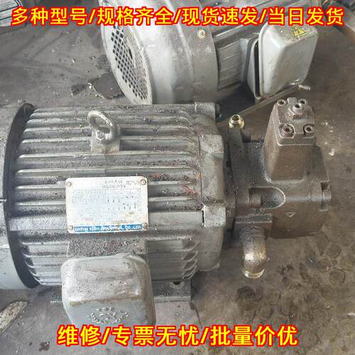 SVP-40 SUFON变量叶片泵油泵电机组液压配件议价维修