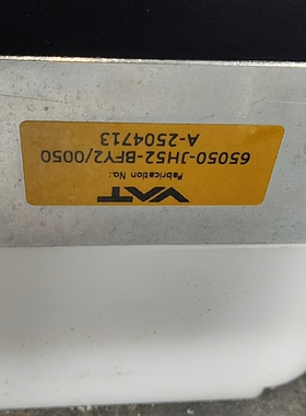 65050-JH52-BFY2/0050 A-2504713 VAT真空阀议价维修