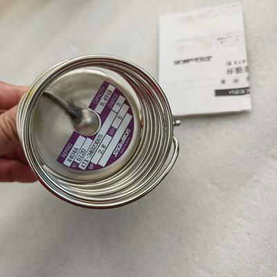ATX-34023DUS UAP-2 鹭宫热力膨胀阀 制冷系统配件议价维修