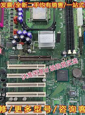议价富士通西门子 D1447-A20 GS W26361-W55维修