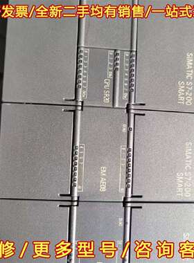 议价SMART200，充新成色，功能包好，库存1维修