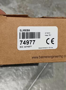 SLM50B6 74977 U型光电开关 邦纳工控自动化配件议价维修