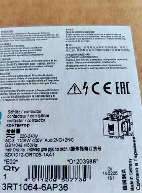 3RT1064-6AP36 低压接触器 220-240V 110KW工控元件议价维修