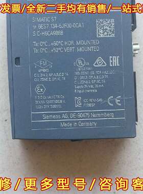 议价西门子模块6ES7134-6JF00-0CA1 8xRTD/维修