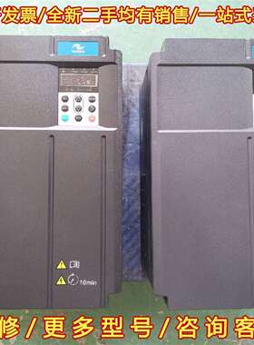 议价汇川变频器MD290T37G/45P，三相380V，45kW维修