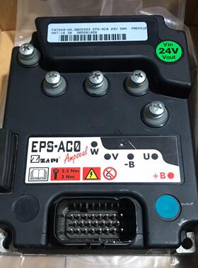 EPS-AC0 F07249 电动叉车控制器 ZAPI萨牌24V50A议价维修