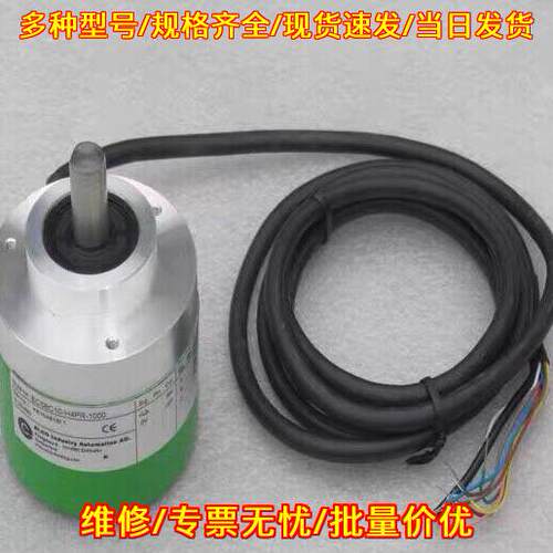 EC58C10-H4PR-1000 宜科ELCO控制器 工控自动化配件议价维修