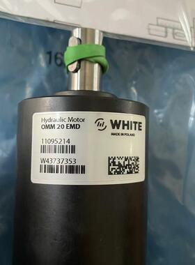 OMM 20 EMD液压马达 WHITE丹佛斯黑色工业液压元件议价维修