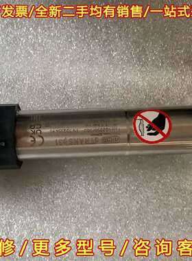 议价JUMO压力传感器P31 402050/000 实物拍摄维修