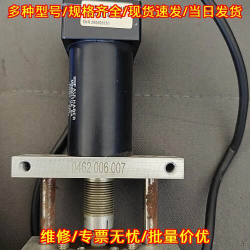 3564K024B CS 福尔哈贝电机 工业自动化动力配件议价维修