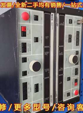 议价AE电源MDX，3152011-000AA，成色如图，带维修