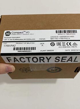 1769-PA2 AB Compact I/O 工业自动化电源模块议价维修