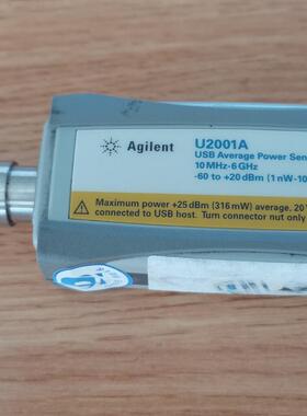 U2001A 功率探头 Agilnet安捷伦 电子仪器测试配件议价维修