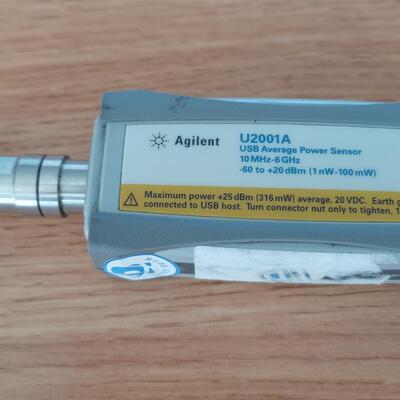U2001A 功率探头 Agilnet安捷伦 电子仪器测试配件议价维修