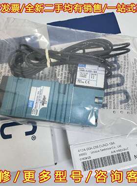 议价52A-11-F0A-GM-GDFA-1BA MOD 127维修