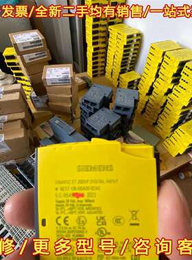 议价西门子ET200SP数字输入模块维修
