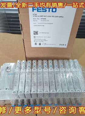 议价VTUG-14-VRPT-B1T-G14L-DTL-Q6S-维修