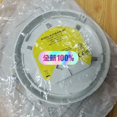 601FEx-M 516.600.067 Tyco 常规火焰探测器议价维修