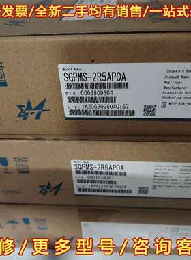 议价安川驱动器SGPMS-2R5AP0A全新维修