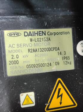 R2AA13200DCPDA 交流伺服电机 2.0kW AC200V 工控配件议价维修