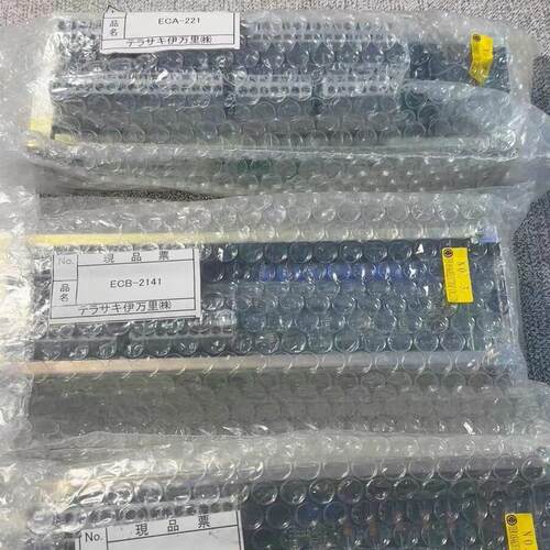 ECA-221 ECB-2141 机舱模块 寺崎TERASAKI工控自动化配件议价维修