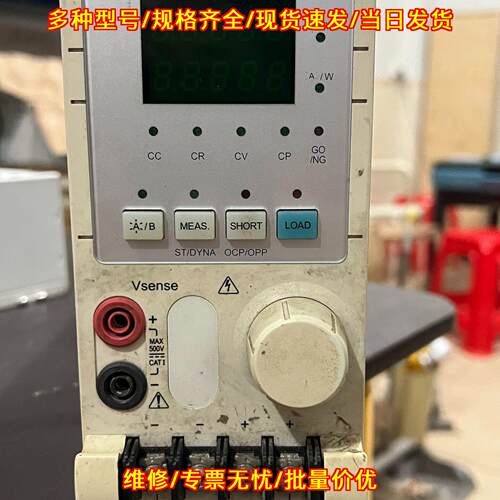 63105A 高压直流电子负载 Chroma致茂电子测试仪器议价维修