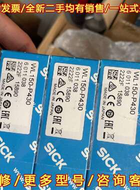 议价WL150-P430全新现货，一口价维修