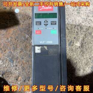 VLT2940PT4B20STR0DBF00A维修 议价丹佛斯变频器