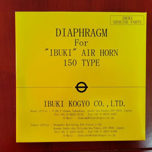 150 TYPE DIAPHRAGM FOR IBUKI AIR HORN议价维修