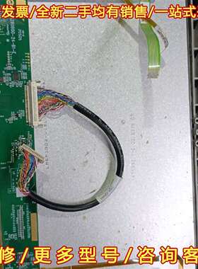 议价TFT1280800-24-B1-E，TFT5N3011-E维修